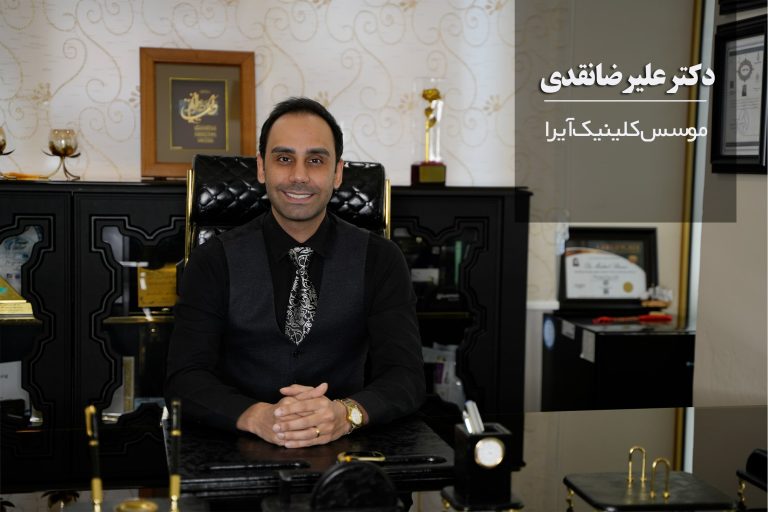 dr-min