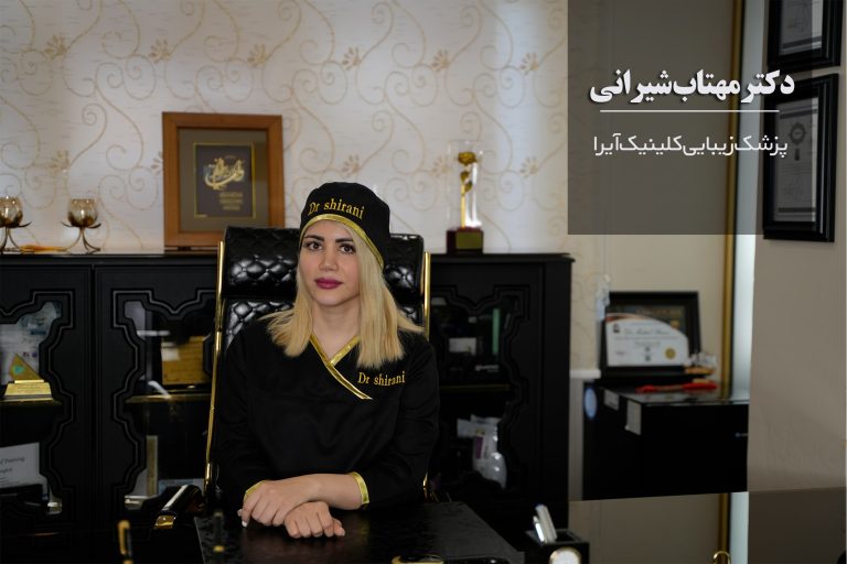 mahtab